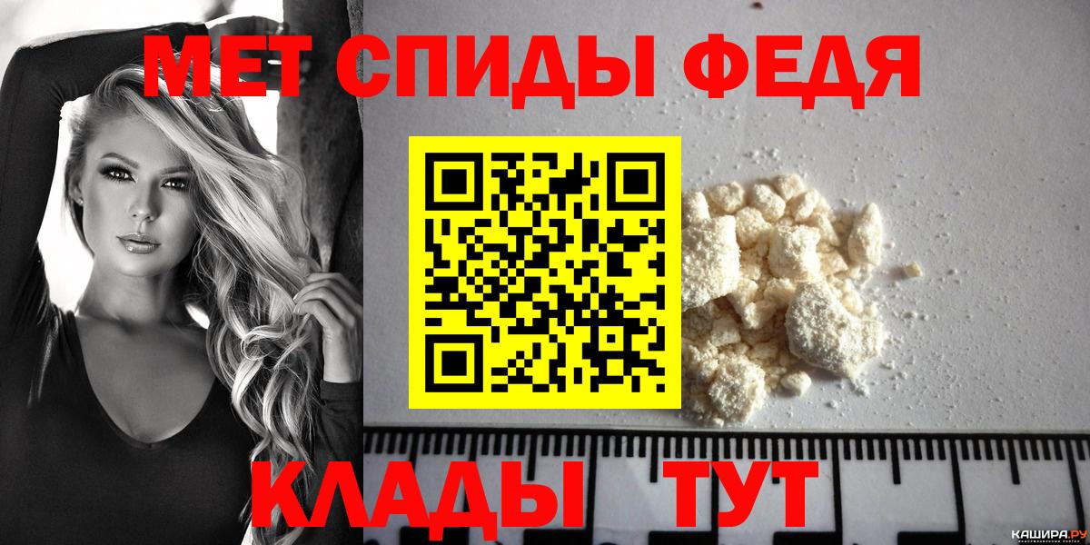 Вольск  Амфетамин  Вход с VPN  АМФЕТАМИН  blacksprut как войти  Amphetamine 98% 