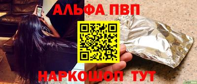 экстази Моздок