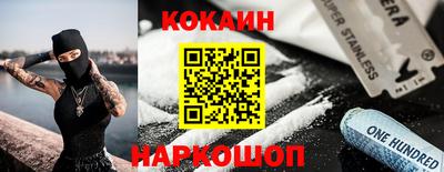 экстази Моздок