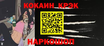 тгк Можга