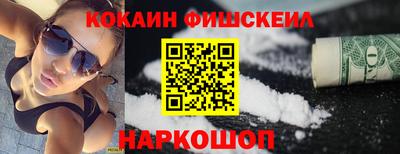 экстази Моздок