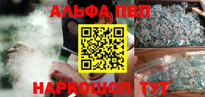 экстази Моздок