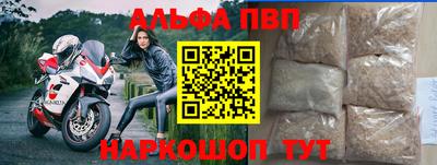 тгк Можга