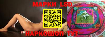 герыч Можайск