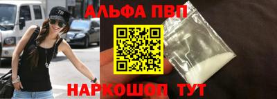 тгк Можга