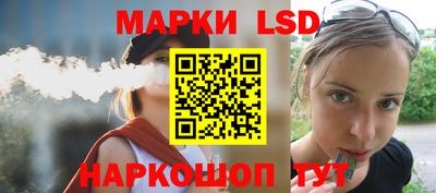 экстази Моздок