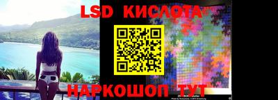 герыч Можайск