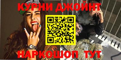 экстази Моздок