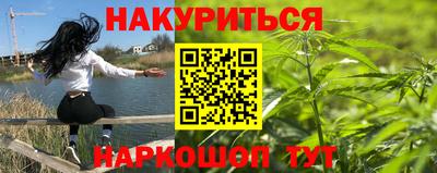 герыч Можайск