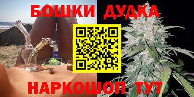 тгк Можга