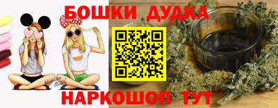 экстази Моздок