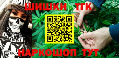 экстази Моздок