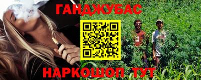 герыч Можайск