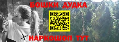 герыч Можайск