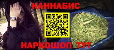 герыч Можайск