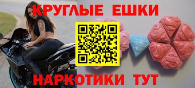герыч Можайск