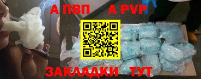 тгк Можга