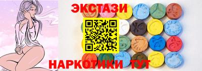 герыч Можайск