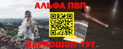 герыч Можайск