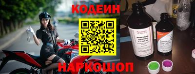 герыч Можайск