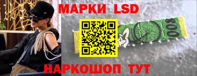 герыч Можайск