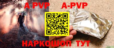 экстази Моздок