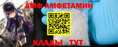 экстази Моздок