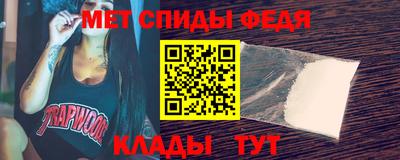 тгк Можга