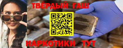 экстази Моздок