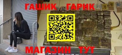 тгк Можга