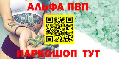 тгк Можга