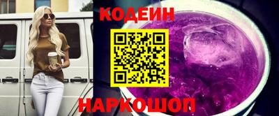 тгк Можга