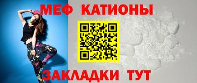 экстази Моздок