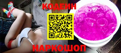экстази Моздок