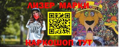 экстази Моздок