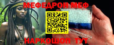 экстази Моздок