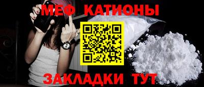 экстази Моздок